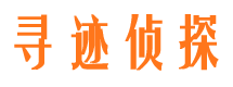 高港外遇出轨调查取证